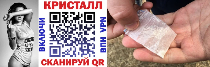 АМФЕТАМИН 97%  Купить закладки  Нарьян-Мар 