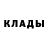 Кетамин VHQ Vict0r1984