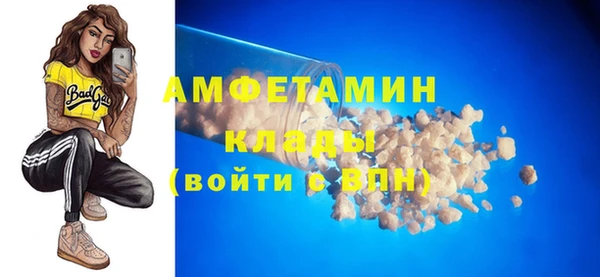 мескалин Аркадак