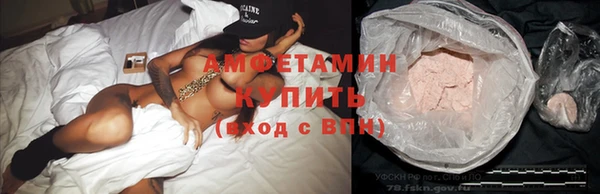 мескалин Аркадак