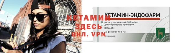 мескалин Аркадак