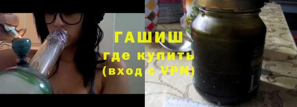 мескалин Аркадак
