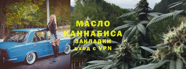 мескалин Аркадак