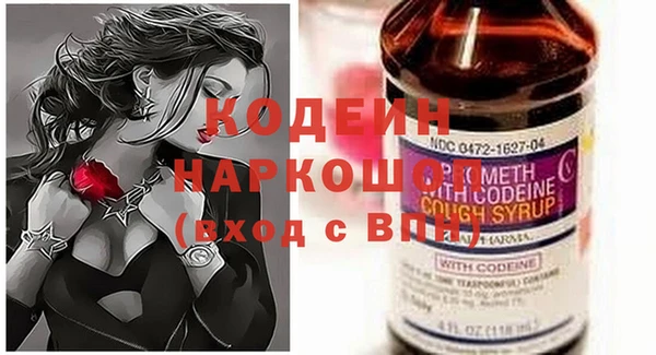 мескалин Аркадак