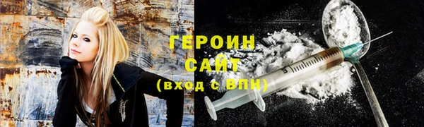 мескалин Аркадак