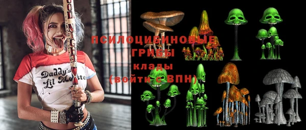 мескалин Аркадак