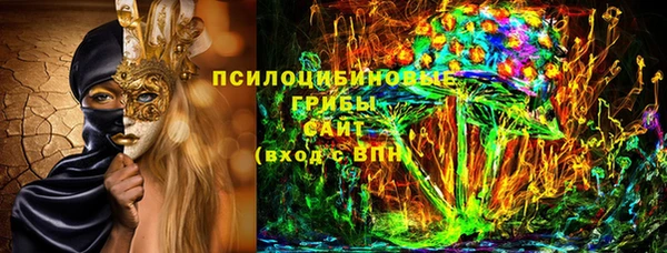 мескалин Аркадак