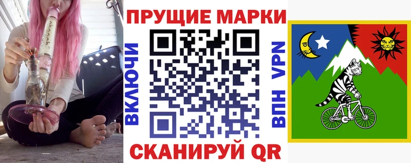Купить  Нарьян-Мар  Марки 25I-NBOMe 1,5мг 